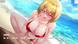 Роман с брокером запрещен - Rainie 4 (Super Porno Dub)