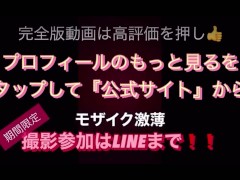 隣からエロい声がしたのでみにいくと電マでオナる変態妻 - Screenshot 16 of 16 - Mature Woman