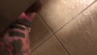 Bathroom Understall Cum Shot - I miss Sears