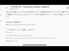 目隠し拘束プレイで逝き大量お漏らし♡イラマチオで濡れる変態素人美女をバックでガン突き！年の差/カップル/潮吹き/SM/中出し/パイパン/人妻/スタイル抜群/調教/英語字幕 16/16