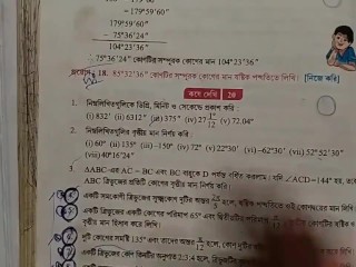 Trigonometria Classe 10 Matematica Risolvere Da Bikash edu Cura Episodio 2 [pornhub]