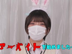 masturbate - Screenshot 13 of 16 - ハメ撮り