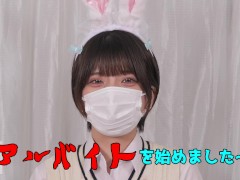 masturbate - Screenshot 14 of 16 - 無修正