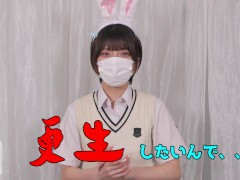 masturbate - Screenshot 16 of 16 - 素人