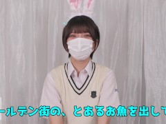 masturbate - Screenshot 5 of 16 - 日本人