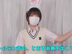 masturbate - Screenshot 7 of 16 - コスプレ