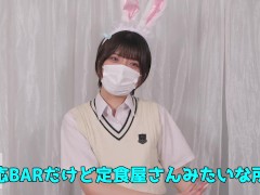 masturbate - Screenshot 8 of 16 - ハメ撮り
