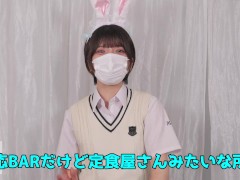 masturbate - Screenshot 9 of 16 - 無修正
