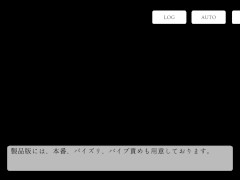 【同人エロゲ実況】わからせ体育倉庫〜生意気巨乳後輩に絶対勝ちたい〜 おっぱい揉みまくってわからせる！(Live2Dモーションエロアニメエロゲー Hentai game) 14/16