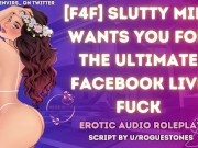 Preview 3 of [F4F] Fame Hungry MILF Makes You Cum On Her Dildo Live On Facebook | ASMR Audio Roleplay Lesbian WLW