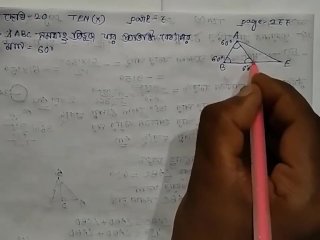Trigonometry Math Concept of measurement of angle Episode Number 2
