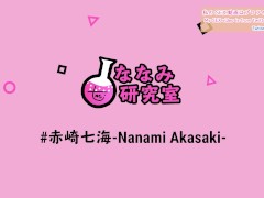 レースのリボンが可愛い♥透け透けパンツ&ブラ紹介 - Screenshot 2 of 16 - Youtuber