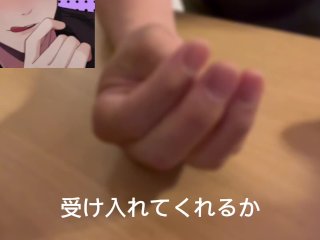 【女性向け】親友だと思っていた男友達は私を女と見ていたみたい…♡