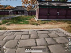GamePlay Pubg - Screenshot 11 of 16 - Pc Gameplay