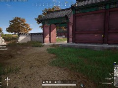 GamePlay Pubg - Screenshot 5 of 16 - Pc Gameplay