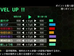 ケイドロ 体験版プレイ動画 ヘキサゴン - Screenshot 13 of 16 - Ruis Game Room