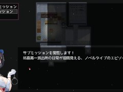 ケイドロ 体験版プレイ動画 ヘキサゴン - Screenshot 3 of 16 - Ruis Game Room