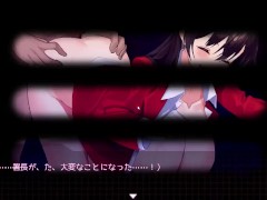 ケイドロ 体験版プレイ動画 ヘキサゴン - Screenshot 6 of 16 - Big Boobs