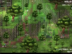 ケイドロ 体験版プレイ動画 ヘキサゴン - Screenshot 9 of 16 - Ruis Game Room