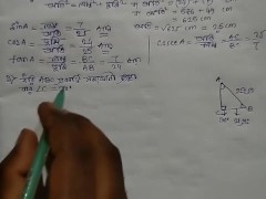 Trigonometry Math Ratios and Identities Episode 1
