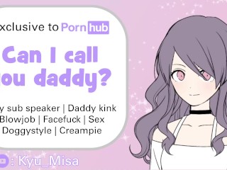 [F4M] Shy Girlfriends Asks Boyfriend if she can Call him Daddy - [ASMR JOI]