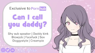 [F4M] Namoradas tímidas perguntam ao namorado se ela pode chamá-lo de papai - [ASMR JOI]