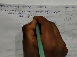 Trigonometry Math Ratios and Identities Episode 4