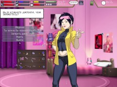 Complete Gameplay - Rogue-Like: Evolution, Part 4