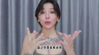 【喷泉乔老师】两性健康：男人的海绵体受损是真的吗？如何判断阴茎是否出问题？添加  获取更多信息