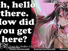 F4A - Amused Goddess x Confused Listener - Lost in the Forest - ASMR Roleplay