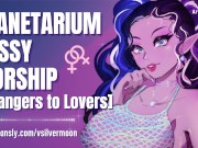 Preview 1 of Planetarium Pussy Worship [F4F] [Lesbian] [Strangers to Lovers] [Audio Porn] [ASMR Roleplay]