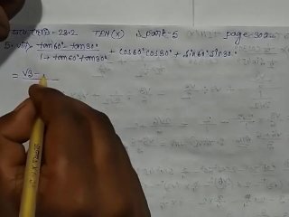 Trigonometry Math Trigonometric Ratios and Identities Episode 6