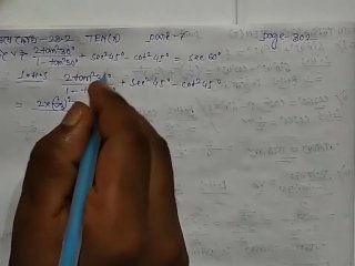 Trigonometry Math Trigonometric Ratios and Identities Episode 7