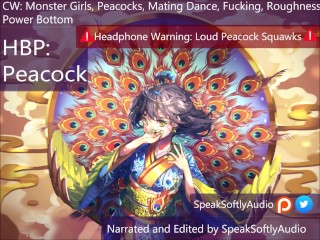 HBP- Follando a Una Chica Peacock Después De un Baile De Apareamiento F / a