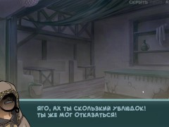 Complete Gameplay - Star Channel 34, Part 25