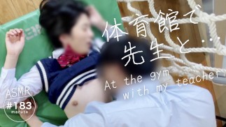 [Amateur cosplay] After school sex between students and teachers