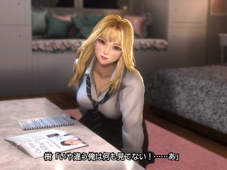 I started a private tutor for a cheeky gal