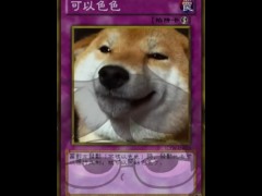 阿姆斯壯阻擋色色病嬌LMAO (TEST) - Screenshot 1 of 16 - R18