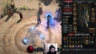 Попадание в ловушку добычи