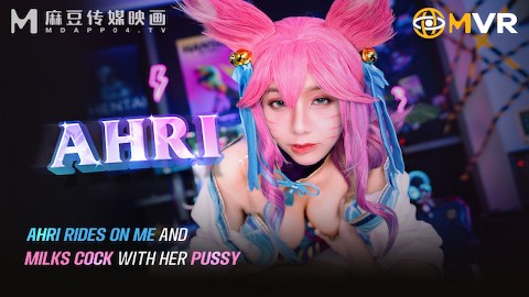 Ahri rides on me and milks cock with her pussy