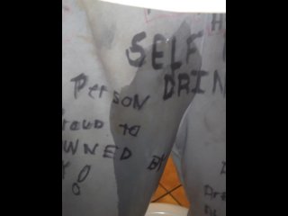 pissing in under armour shorts