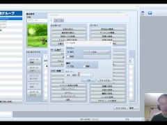 恵童廃神社の呪い 体験版プレイ動画 コツメオッター - Screenshot 15 of 16 - Ruis Game Room