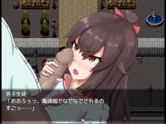 恵童廃神社の呪い 体験版プレイ動画 コツメオッター - Screenshot 9 of 16 - Ruis Game Room