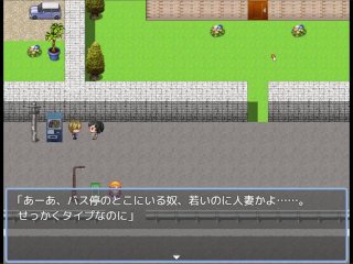 恵童廃神社の呪い 体験版プレイ動画 コツメオッター