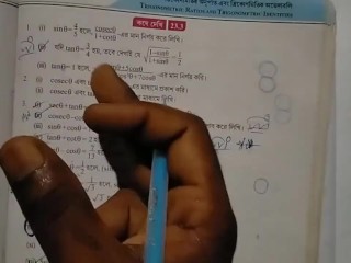 Тригонометрические соотношения и тождества Math Slove от Bikash edu Care Эпизод 3