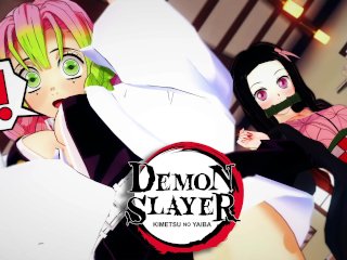 demon slayer mitsuri, mitsuri, verified amateurs, uncensored hentai