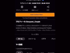 「イクイクイクー///」初めてのアナルセックスが想像以上に気持ちよくて潮吹きしちゃう変態彼女　ハメ撮り　調教　開発　オナホ　美尻　かわいい　巨乳　素人　カップル　投稿　個人撮影　日本人　えむゆみ 11/16