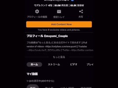 早漏改善でオナホ寸止めしてたら本物のマンコが欲しくなって彼女に挿入！エロテク騎乗位で我慢できずに絶頂　手コキ　ハメ撮り　グラインド　釘打ち　かわいい　巨乳　素人　カップル　個人撮影　日本人　えむゆみ - Screenshot 11 of 16 - Riding