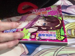 二次元爆乳セーター美少女に顔射ぶっかけ&クンニ【BugBug2016年3月号】 - Screenshot 5 of 16 - Japanese