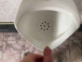 Как писают мальчики?